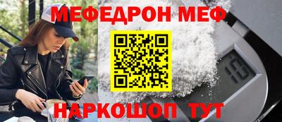 скорость Нягань