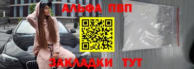 скорость Нягань