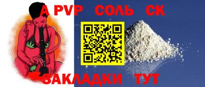 прущая мука Обнинск