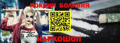 стаф Обь