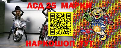 прущая мука Обнинск