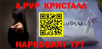скорость Нягань