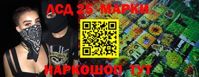 прущая мука Обнинск