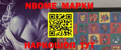 прущая мука Обнинск
