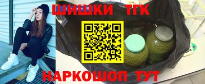 прущая мука Обнинск