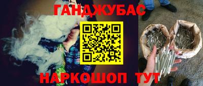 прущая мука Обнинск