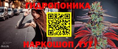 скорость Нягань