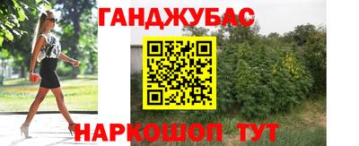 стаф Обь