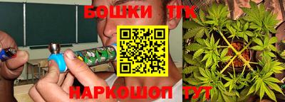 прущая мука Обнинск