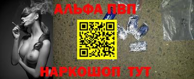 прущая мука Обнинск