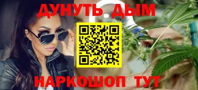 прущая мука Обнинск