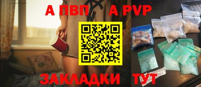 скорость Нягань