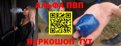 скорость Нягань