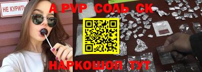 скорость Нягань