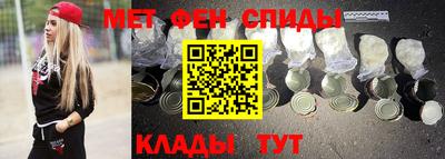 стаф Обь
