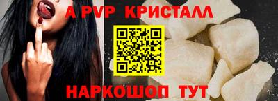 прущая мука Обнинск