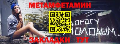 прущая мука Обнинск