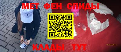 скорость Нягань