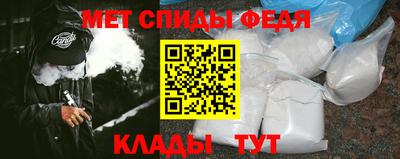 прущая мука Обнинск