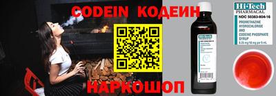прущая мука Обнинск