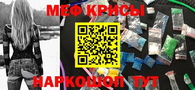 скорость Нягань