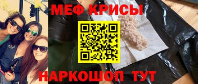 скорость Нягань
